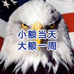 包头要账公司
